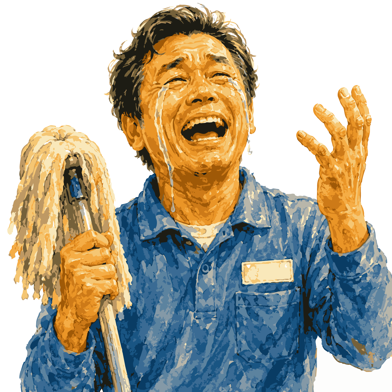 本業に専念できて喜ぶ清掃業の方